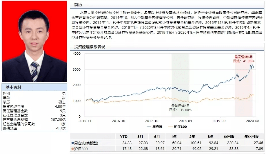 罗博特科重大资产重组遇阻，审议暂缓引关注