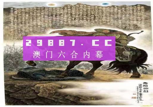 新澳门全年免费资料｜精选解释解析落实