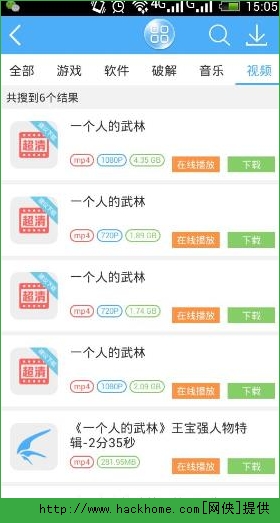 新奥精准资料免费提供彩吧助手｜精选解释解析落实