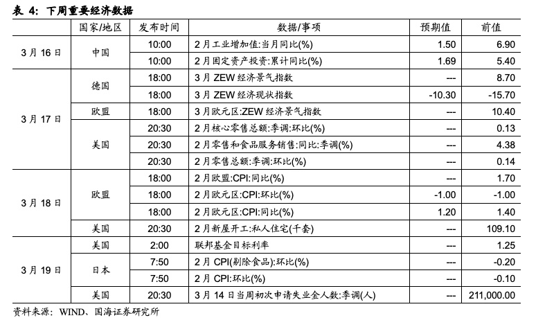 新澳门一码一码100准确｜精选解释解析落实